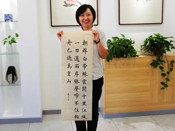 “挥毫透纸背墨香染清秋”——交城农商银行工会开展书法交流学习活动