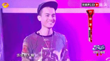 欧豪转型演员现状,欧豪怎么转型当演员了