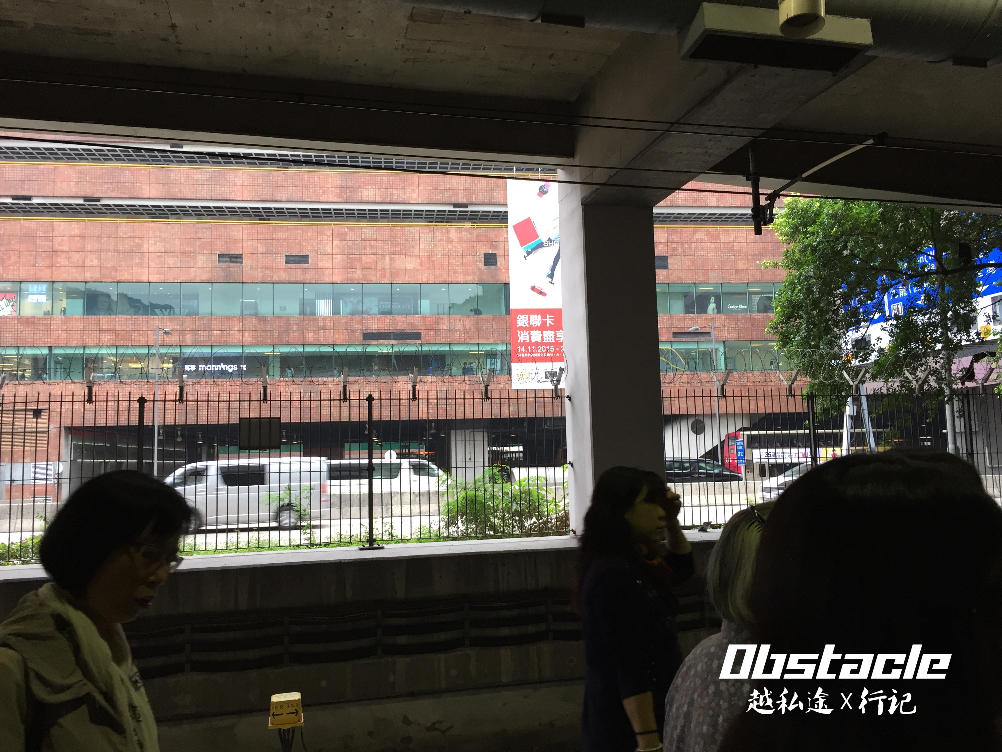 沙田打卡之旅（上编）