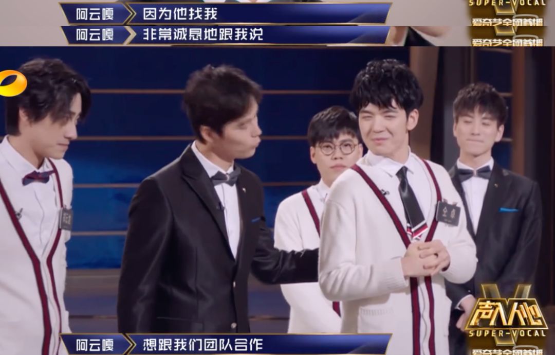 一开始我以为爱上了实力派,没想到他们还全是梗王