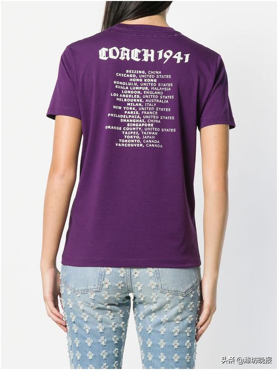 蔻驰短袖t恤 (蔻驰t恤最新官方消息)