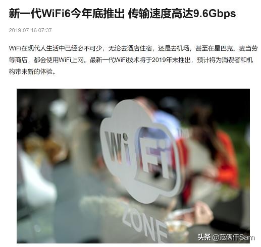 你们要的内网测试来了-----小米AX1800wifi6路由器