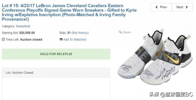 欧文不打疫苗的原因与信仰,美国凯里欧文为什么不打疫苗