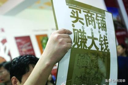 售后返租商铺自己如何自己经营,包租商铺真的很可怕吗