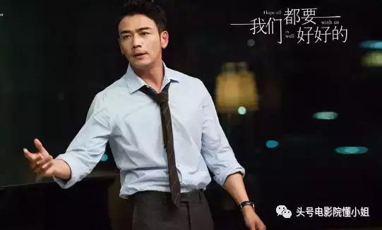 刘涛新剧演全职主妇，抑郁到自杀，有观众看了想暴揍男主角杨烁