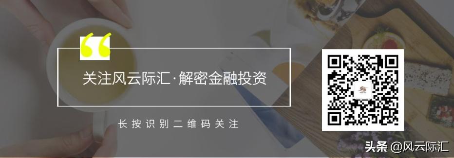 市场陷阱：易进难出，莫要终身沦为市场的奴隶