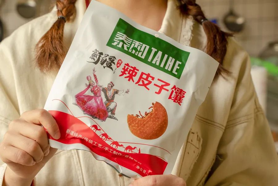 全国哪里的饼又软又筋道,全国哪里的饼卷好吃