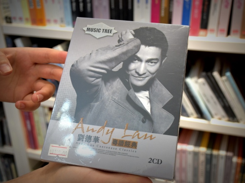 据说这是常州最后的音像店，80后美女老板娘，因爱好坚持20年