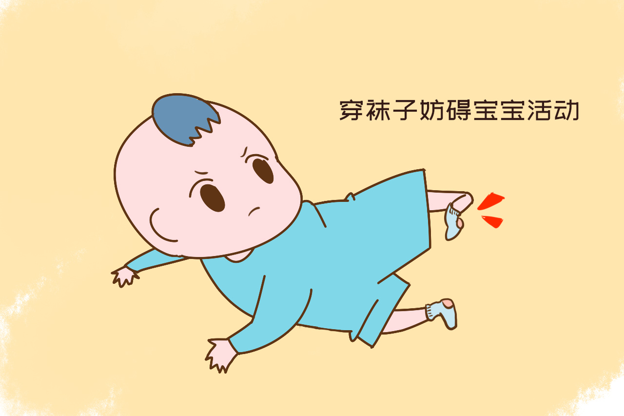 宝宝爱脱袜子防脱三岁,宝宝爱脱鞋子和袜子