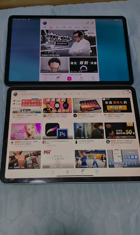 华为matepad11和11.5差别,matepad11英寸和matepad11的区别
