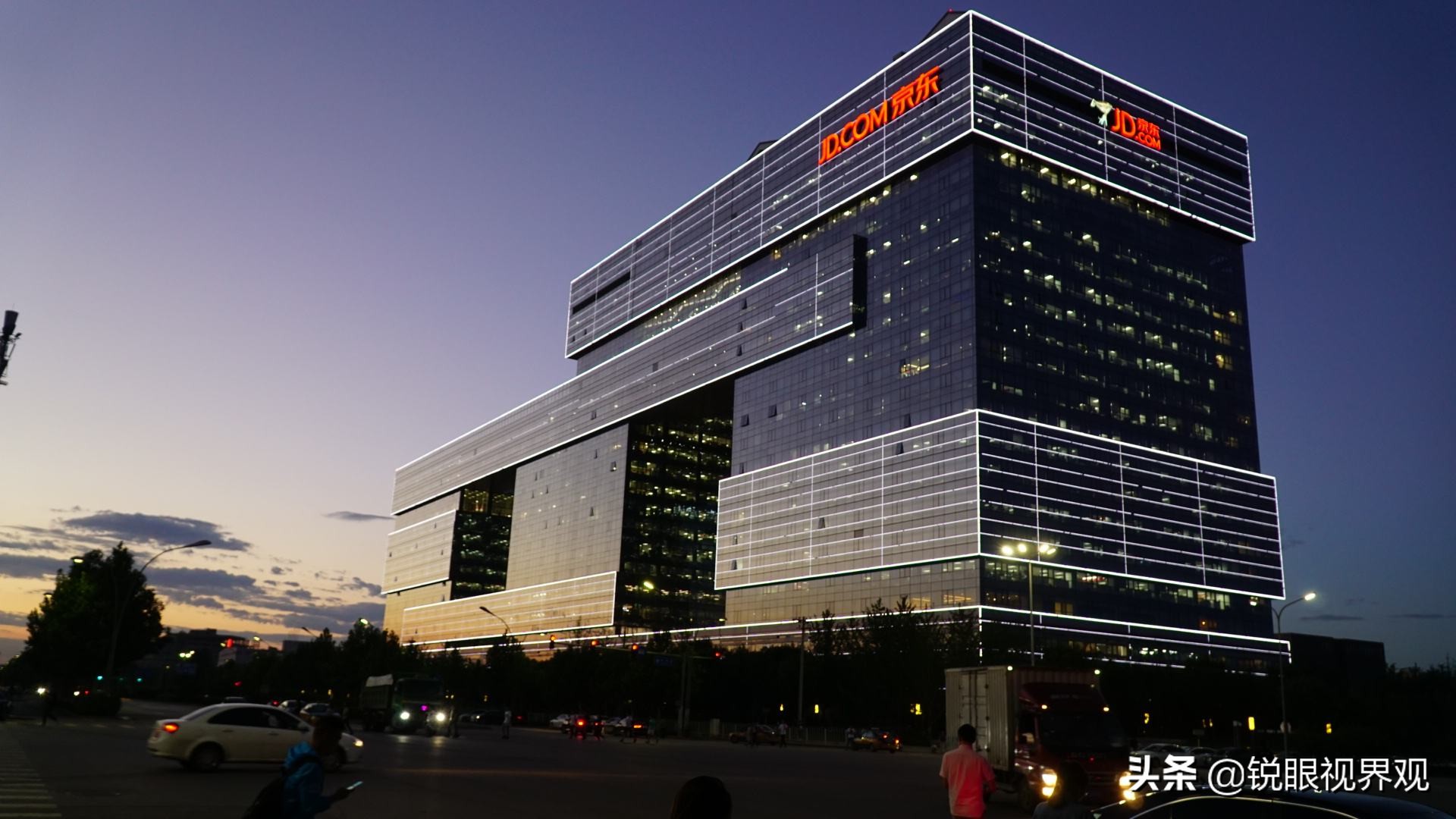 你真的了解供应链吗,你真的了解网购吗