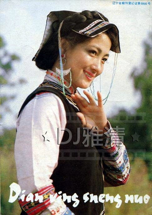 老电影演员程晓英年轻时的照片,老电影演员程晓英年轻时图片