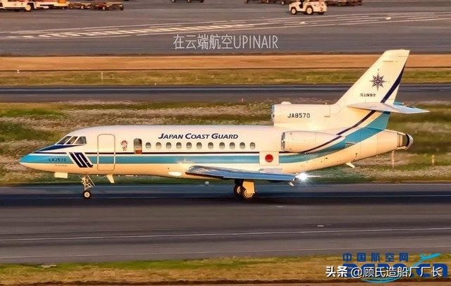 吉祥航空航班延误事件,吉祥航空中断起飞短视频