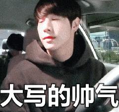 科目二方向盘的正确打法及口诀,科目二打方向盘的正确打法左右