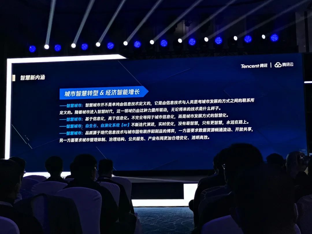 厦门的产业互联网进击之路,厦门的产业