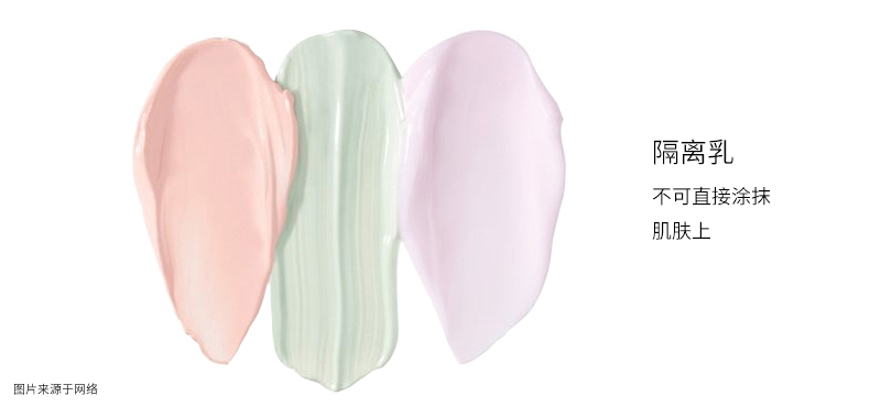 正确的护肤顺序和化妆步骤是什么,正确的护肤顺序手法