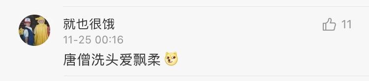 你起过最非主流的网名,自己的第一个非主流网名