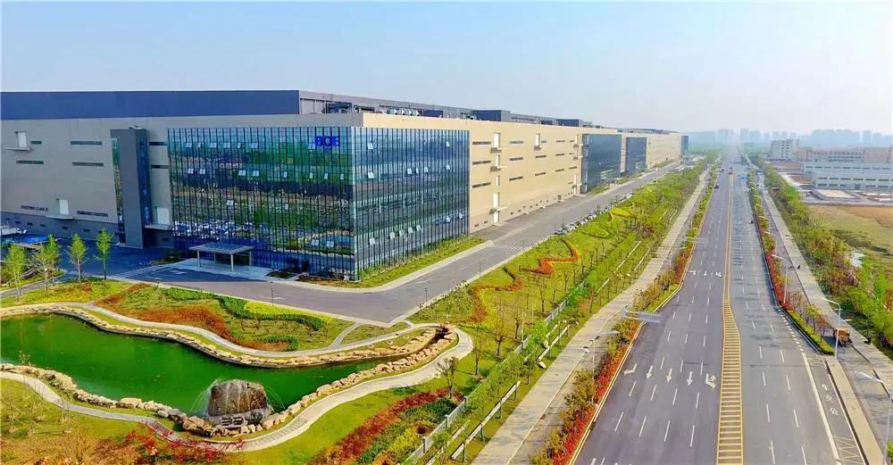 合肥国家先进制造业集群,合肥的产业升级