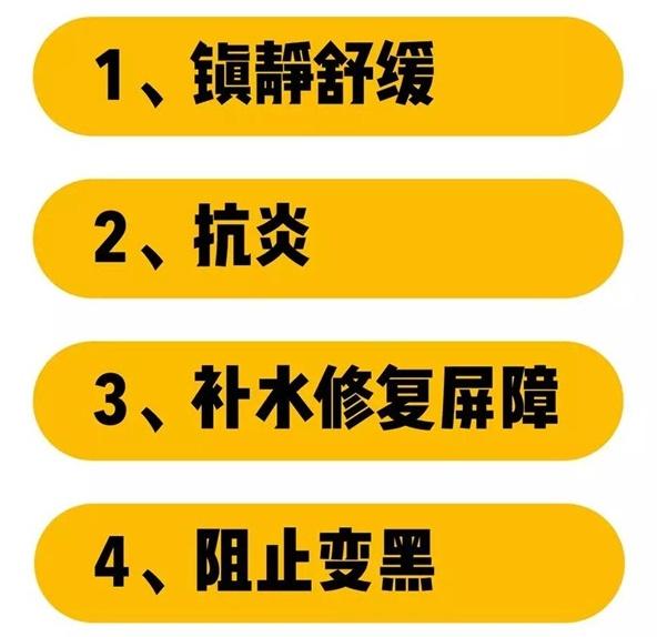 军训防晒护肤全套流程,军训晒黑了怎么快速变白小技巧