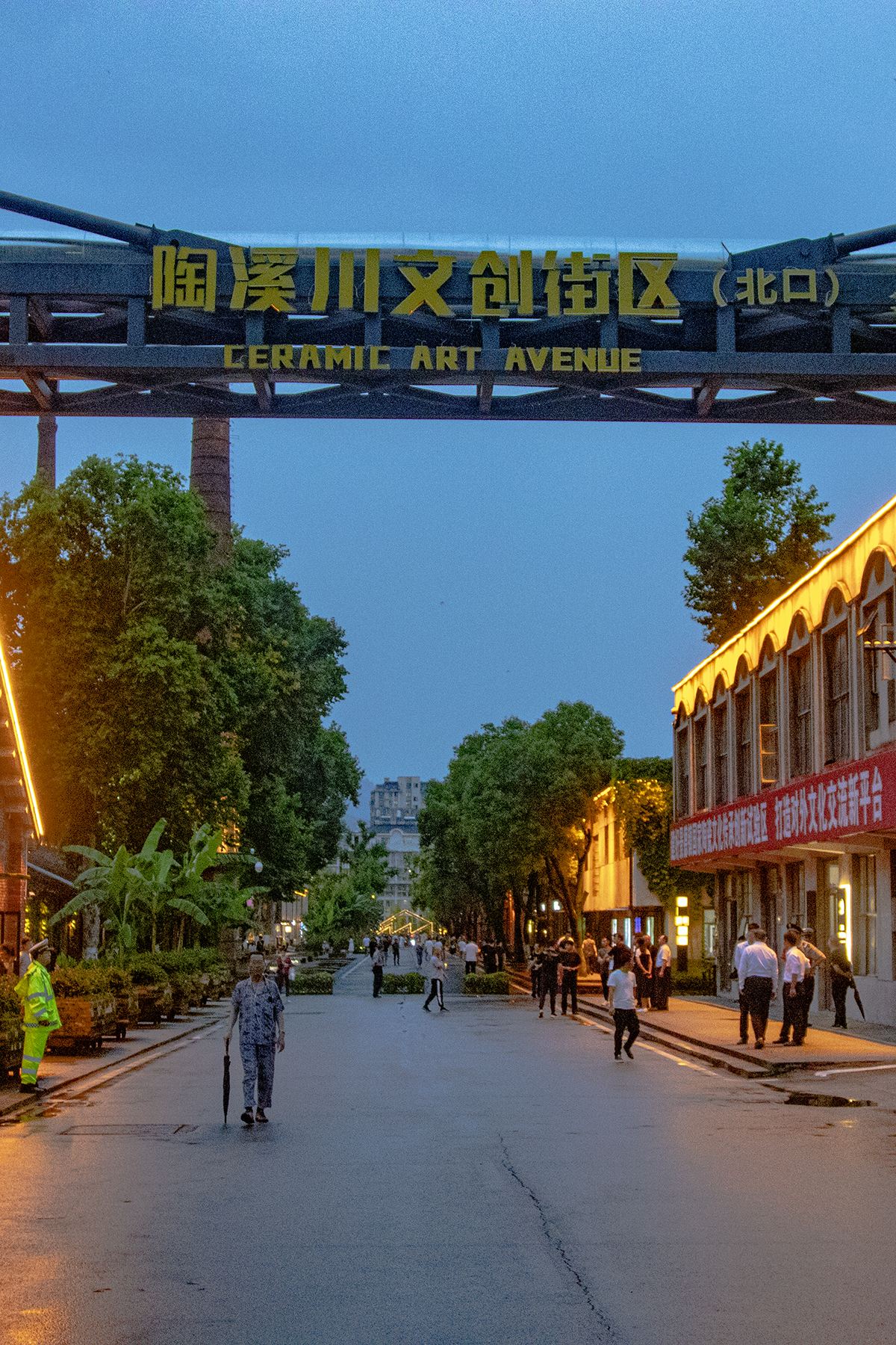 景德镇陶瓷之旅攻略,景德镇古窑自由行热门攻略