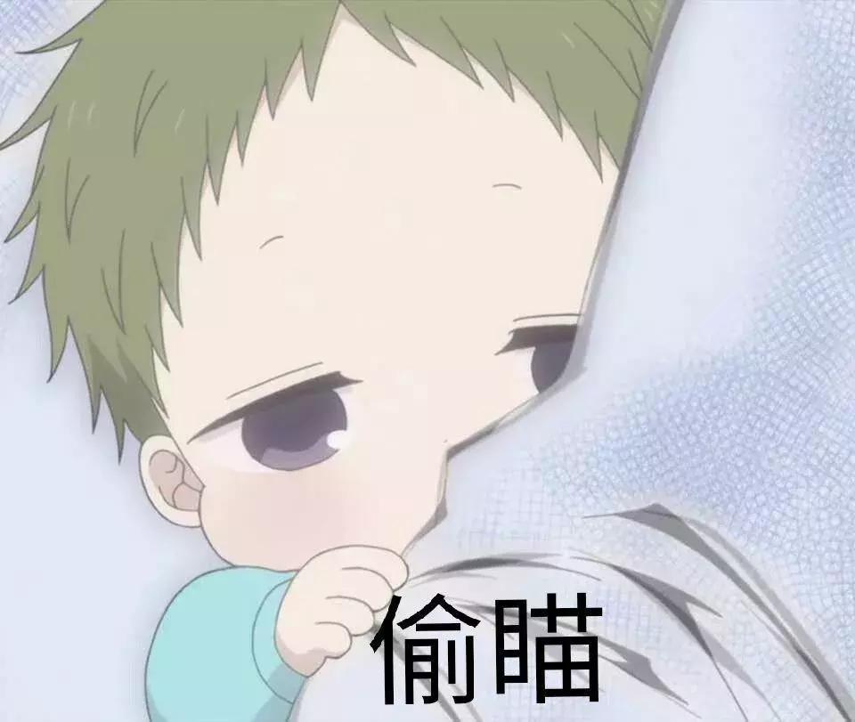 性教育的根本任务是什么,性教育要具体到什么程度