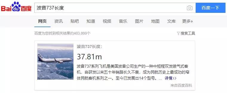 钢卷尺精确到多少,钢卷尺的精度都是多少mm