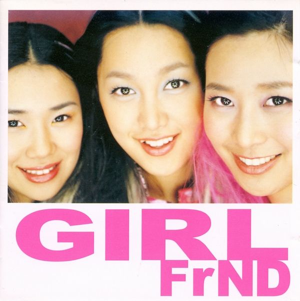 2000年流行的韩国女团,韩国第一代女团舞蹈