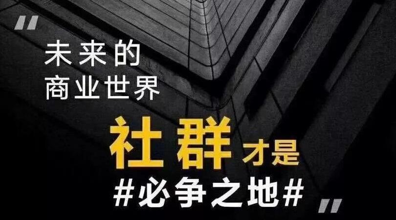 麦芽互动:微信好友裂变怎么玩?看完你就知道了