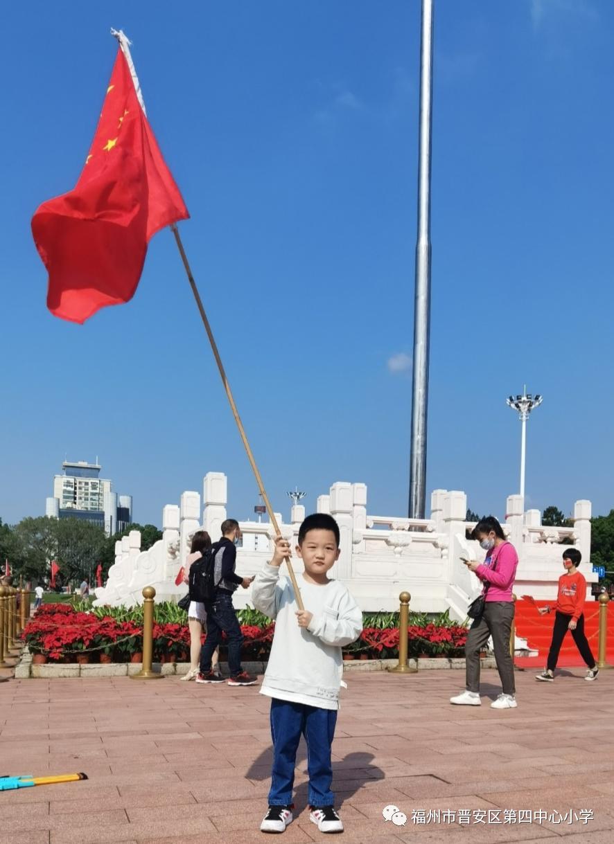 鍚剧埍鍚惧浗,鎷╁惥鐖变箣鑱屼笟鍔╁惥鍥戒箣鍏寸洓