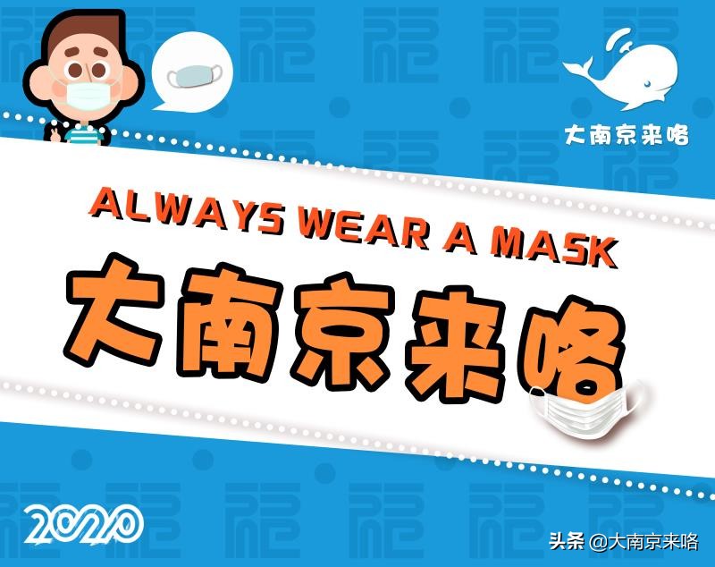 爱卫半月谈︱铁心桥整治如火如荼,扮靓美好家园