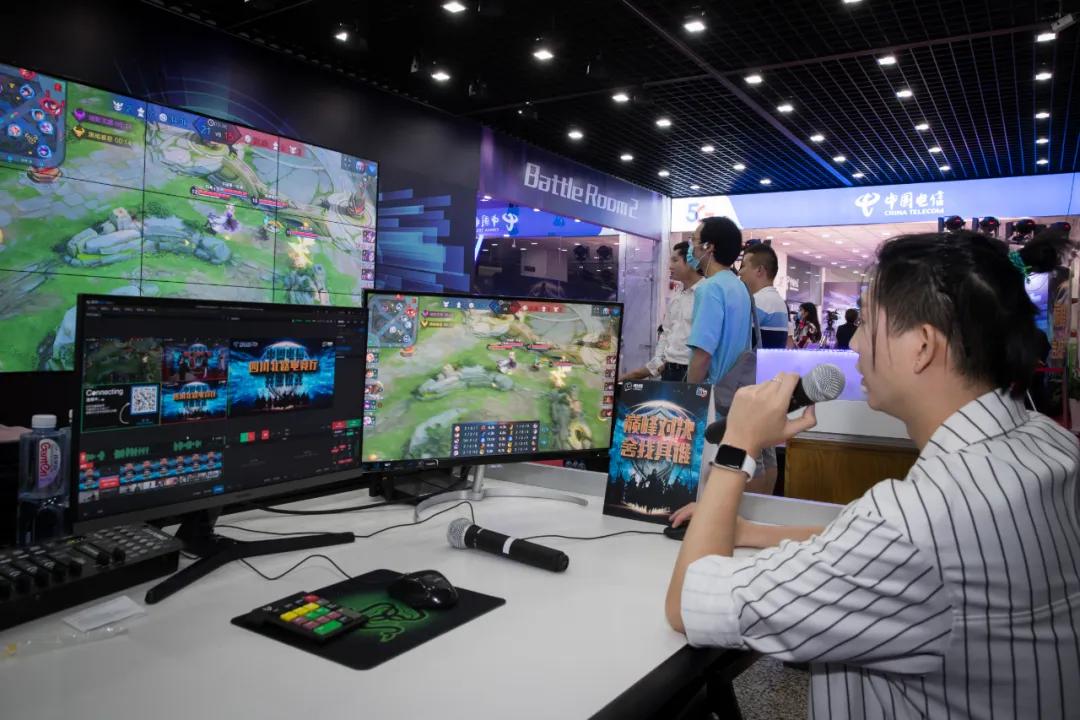 来，solo一盘！中国电信首家电竞营业厅落户魔都