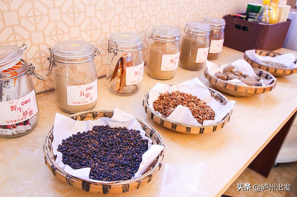 5个硬核项目!草本养发+全身调理