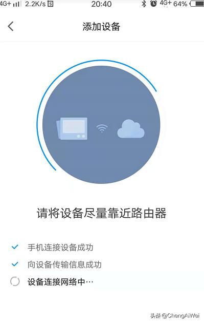 小米wifi放大器pro黄灯一直亮着,小米wifi放大器pro和2代的区别