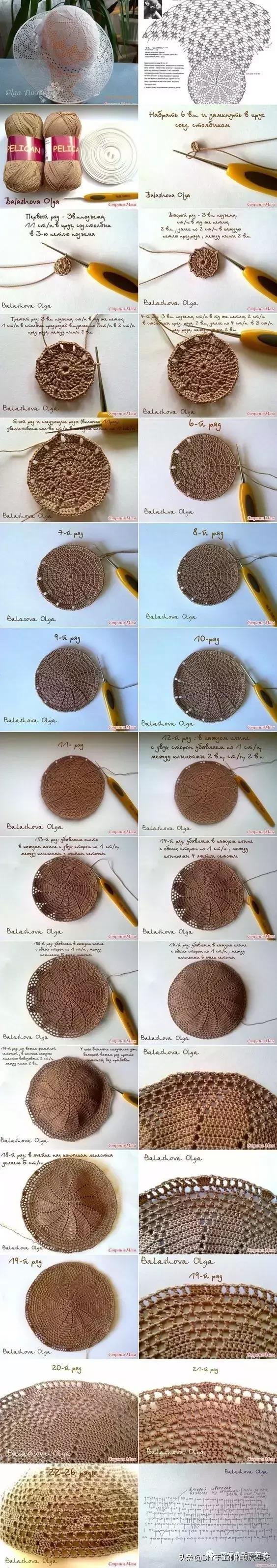 有气质的遮阳帽钩织教程,钩织遮阳帽全教程