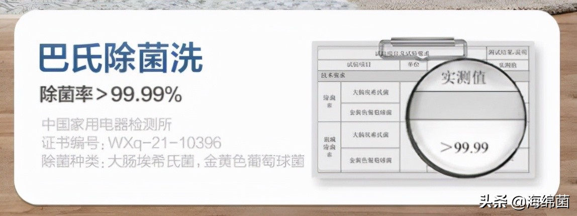 海信hd100dg14d洗衣机,海信hd100dg14d洗衣机使用视频