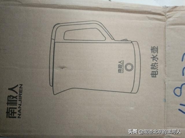 快递未取菜鸟驿站已出库,快递已暂存至菜鸟驿站