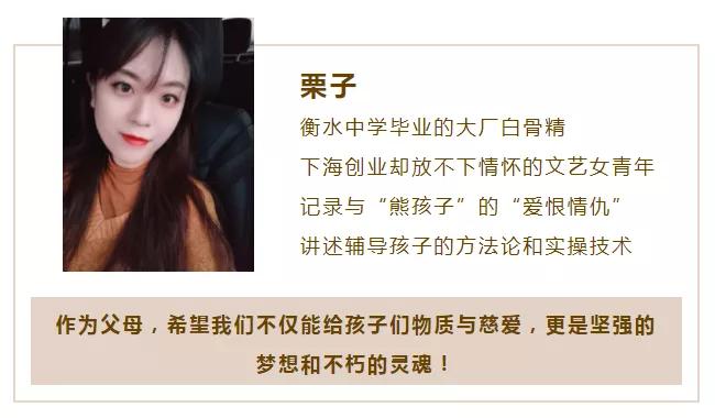 二年级语文园地六的重点知识复习,二年级上册语文园地六的日积月累