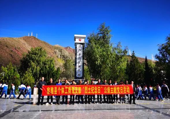 今天是烈士纪念日读后感作文,志愿军烈士祖国不会忘记