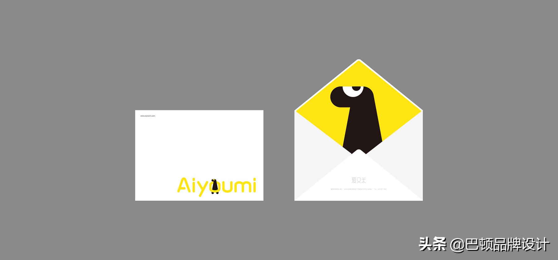 什么是vi设计专业,什么是vi品牌设计