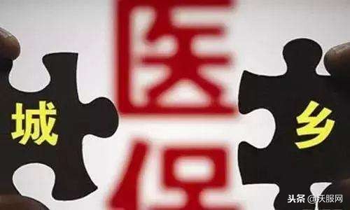 单位交社保还需要社保卡吗,单位交社保还需要买商业保险吗