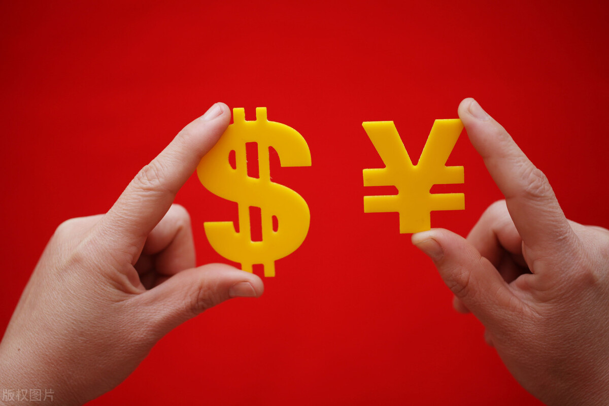 人民币汇率上升意味着什么 (人民币美元汇率上升人民币升值吗)