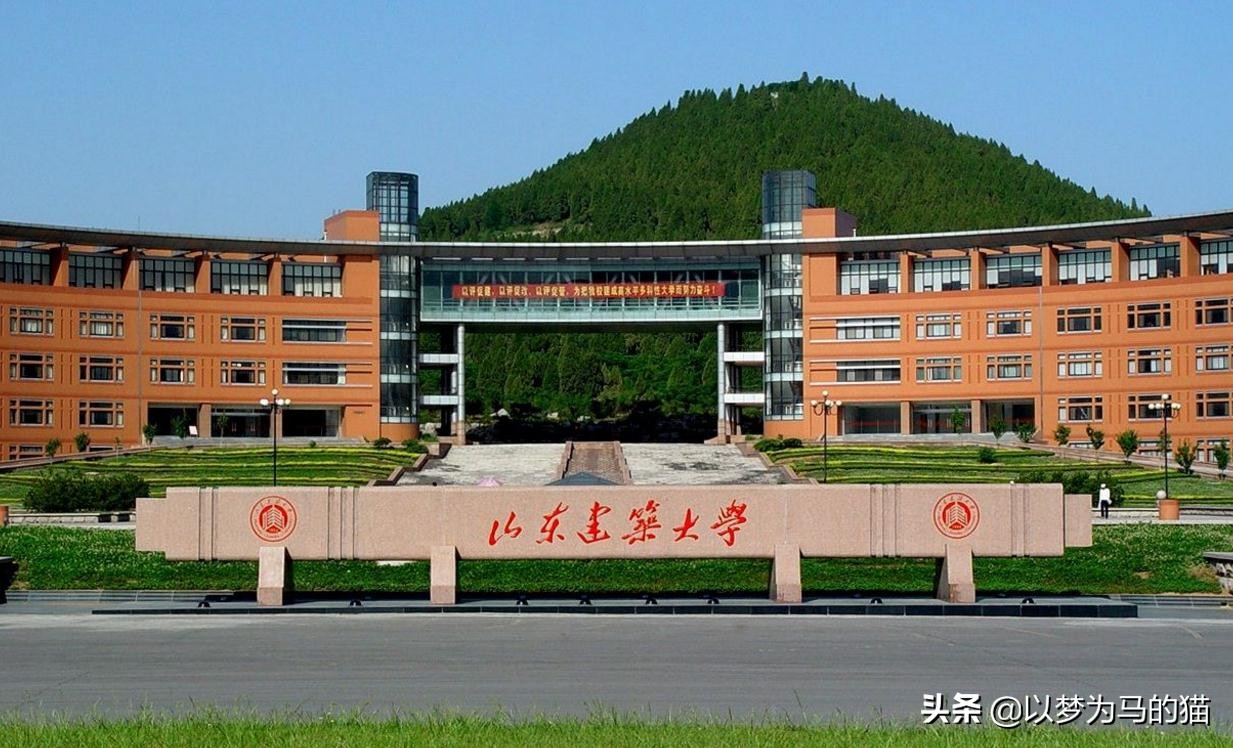 广东压线二本怎样选专业,二本压线专业推荐