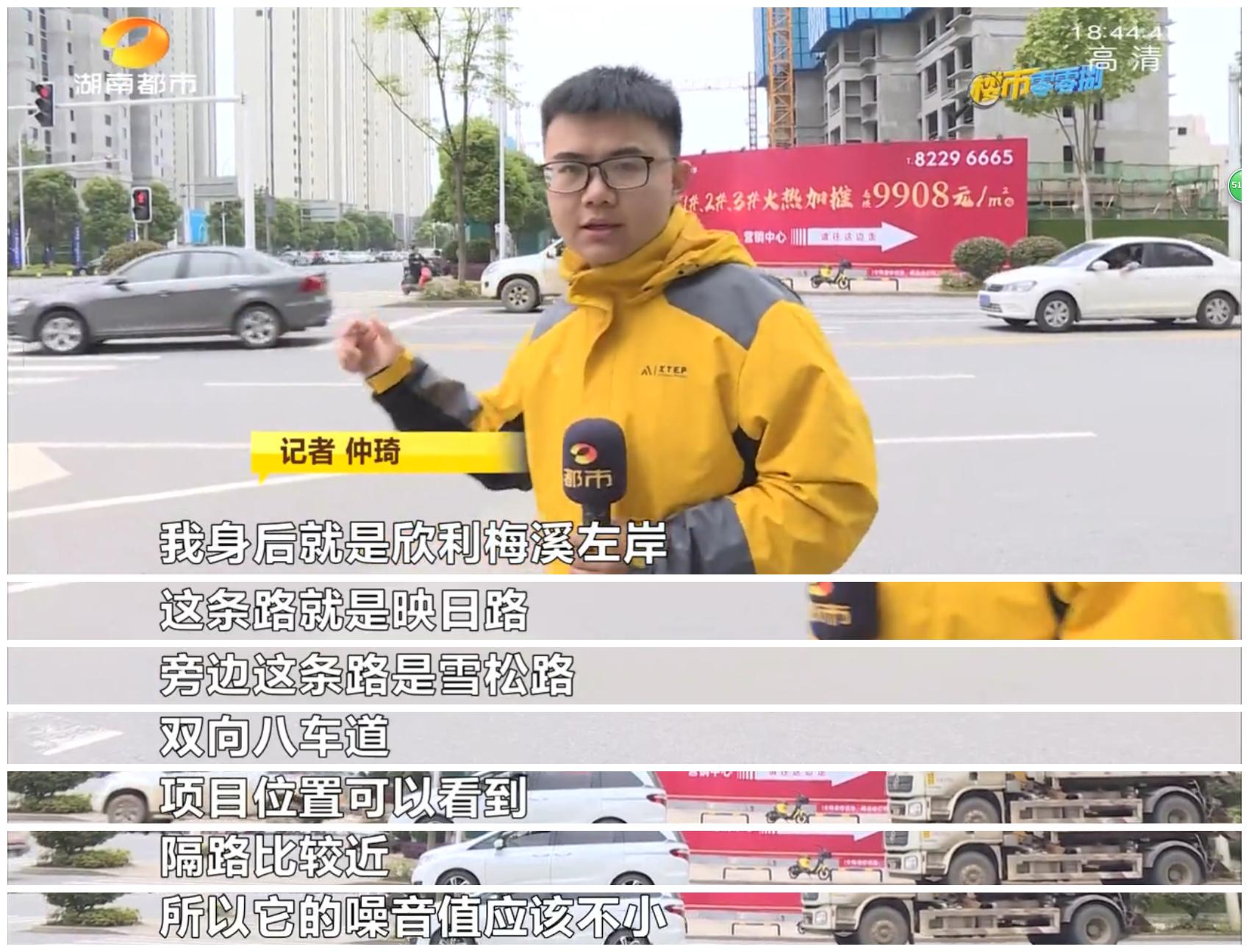 长沙梅溪湖在售楼盘住宅,长沙市梅溪湖房子最贵