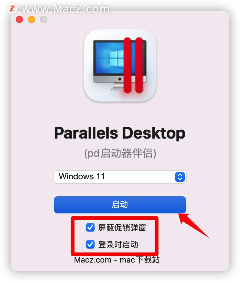 parallels无法启动虚拟机,parallelsdesktop怎么关闭虚拟机
