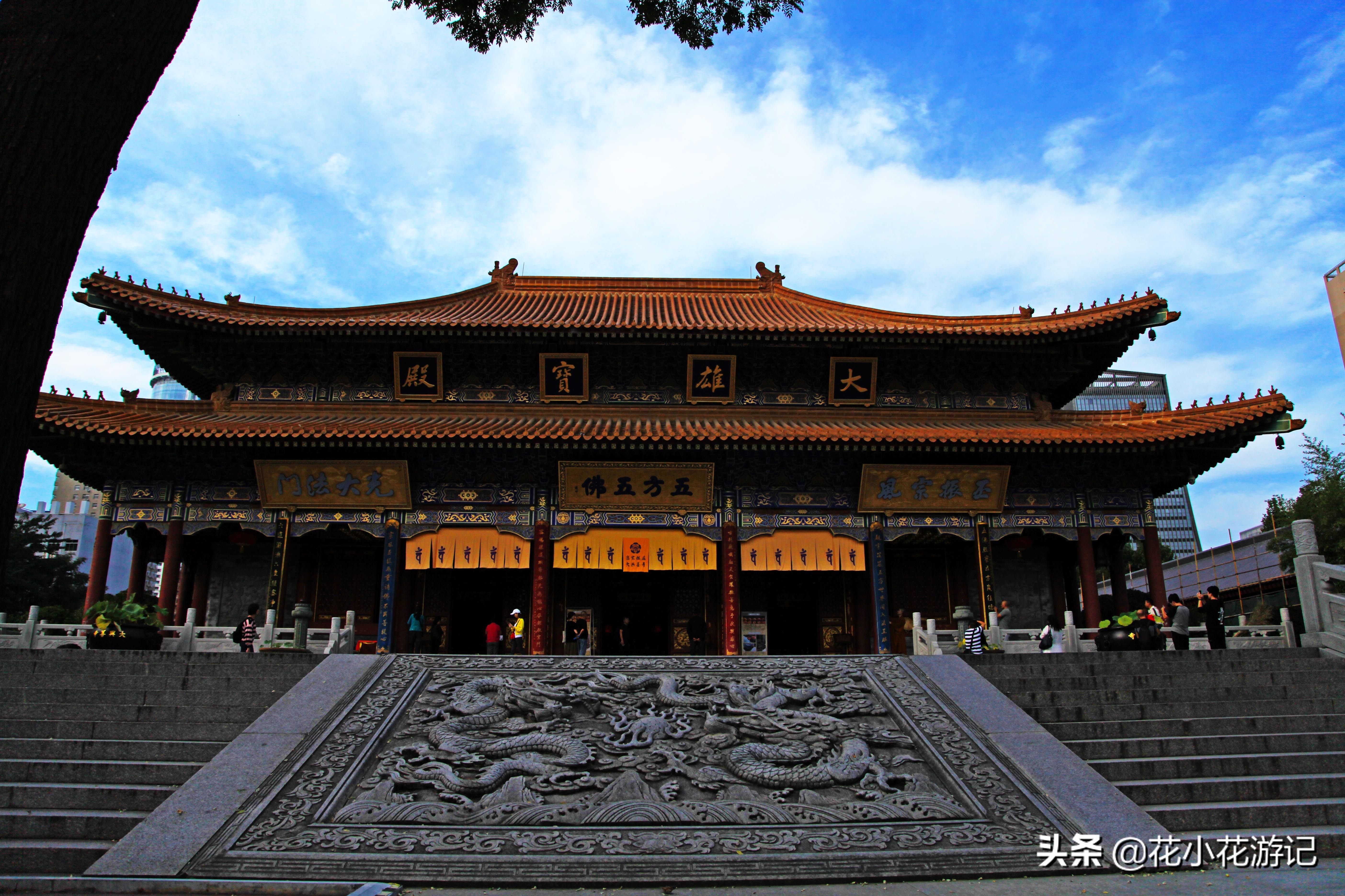 澶у叴鍠勫鐨堜緷娉曚細,澶у叴鍠勫澶ч泟瀹濇绁堢璇电粡