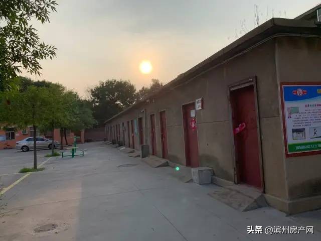 滨州金属小区拆迁,再见了滨州的视频