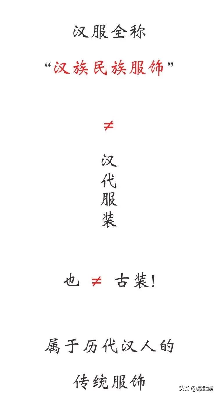 成都汉服第一城,扒一扒源头工厂