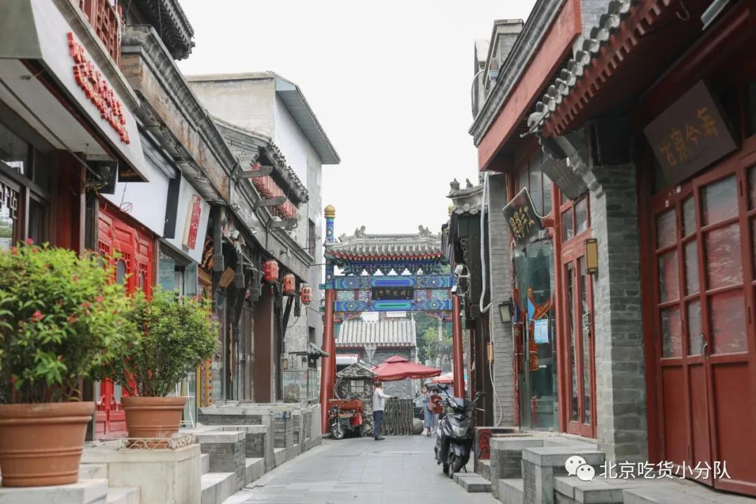 北京胡同一日游这8条必逛,北京胡同游攻略地图