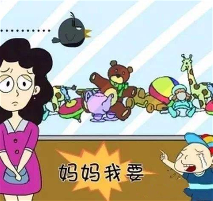 孩子有求必得，只会让孩子更贪心，“知足常乐”应着重培养