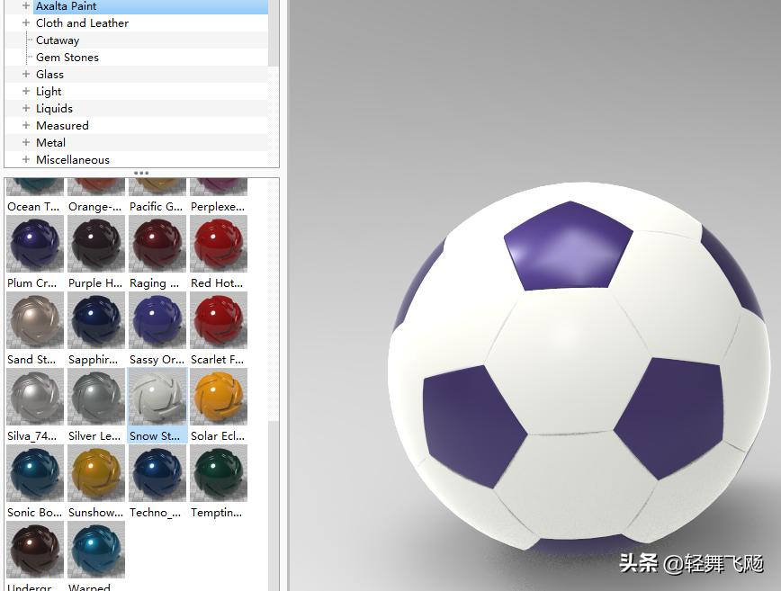 caxa建模制作篮球,caxa3d实体设计几何体